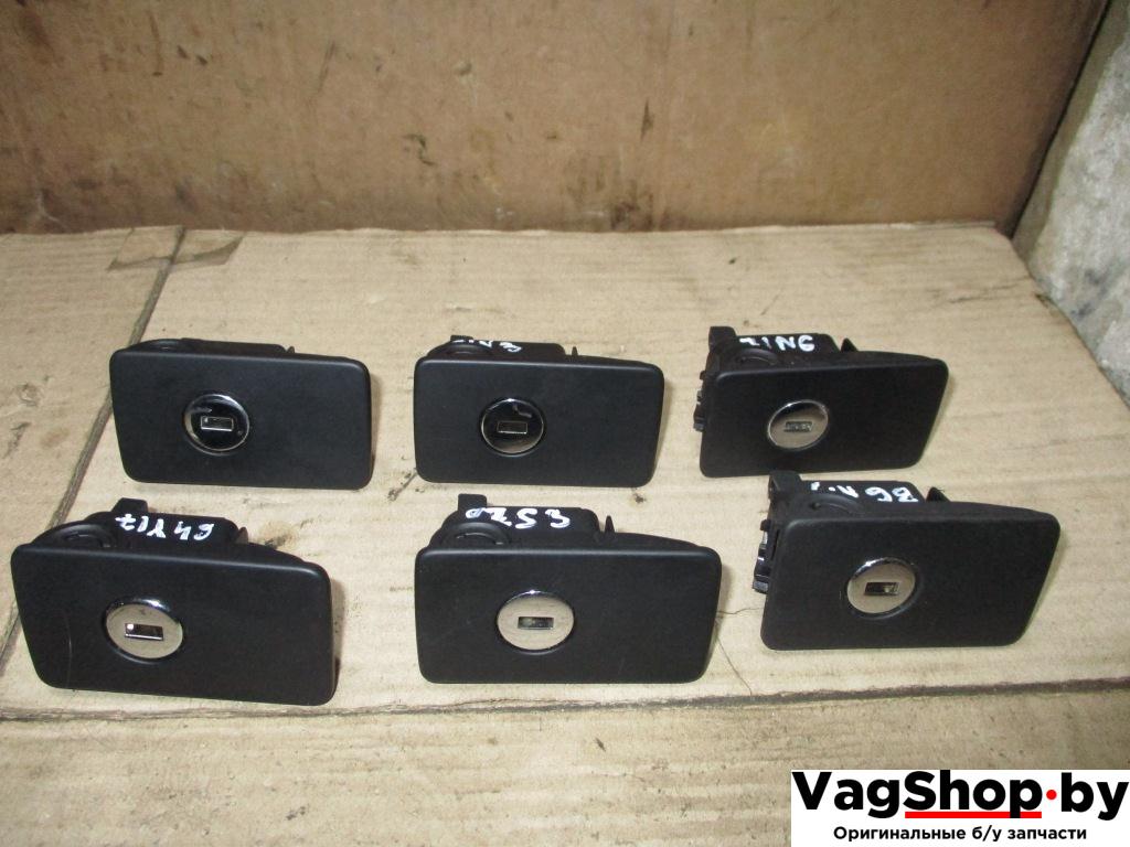 замок бардачка Volkswagen Passat B6 2008, 3C1857147 - фото №1
