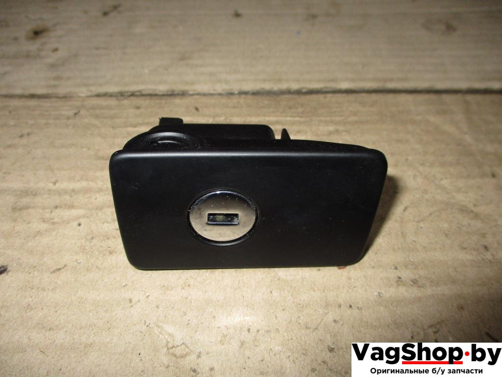 замок бардачка Volkswagen Passat B6 2009, 2.0 л., TDi, CBA, дизель, АКПП, серебро, седан, передний привод, 3C1857147 - фото №1