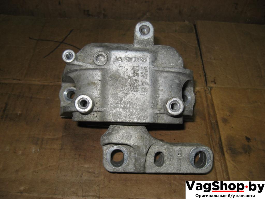 подушка крепления двигателя Volkswagen Touran 2 2011, 2.0 л., TDi, CFJ, дизель, АКПП, черный, минивэн, передний привод, 1K0199262CN - фото №1