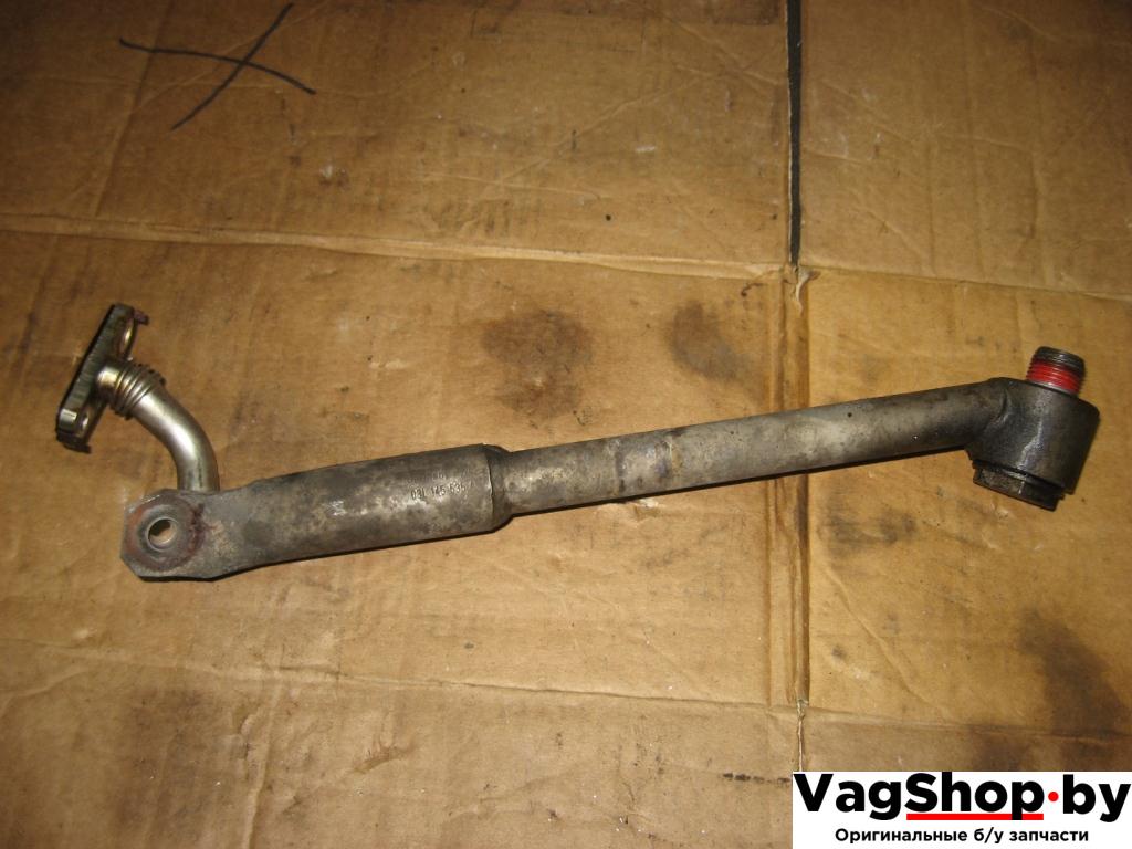 масляная трубка турбины Volkswagen Touran 2 2011, 2.0 л., TDi, CFJ, дизель, АКПП, черный, минивэн, передний привод, 03L145535A - фото №1