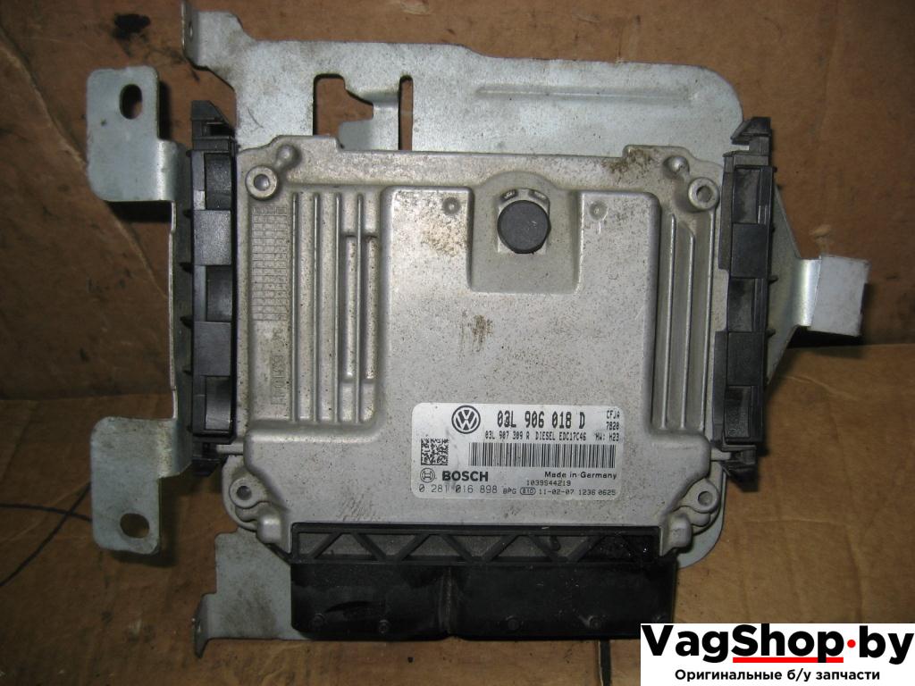 блок управления двигателем Volkswagen Touran 2 2011, 2.0 л., TDi, CFJ, дизель, АКПП, черный, минивэн, передний привод, 03L906018D - фото №1