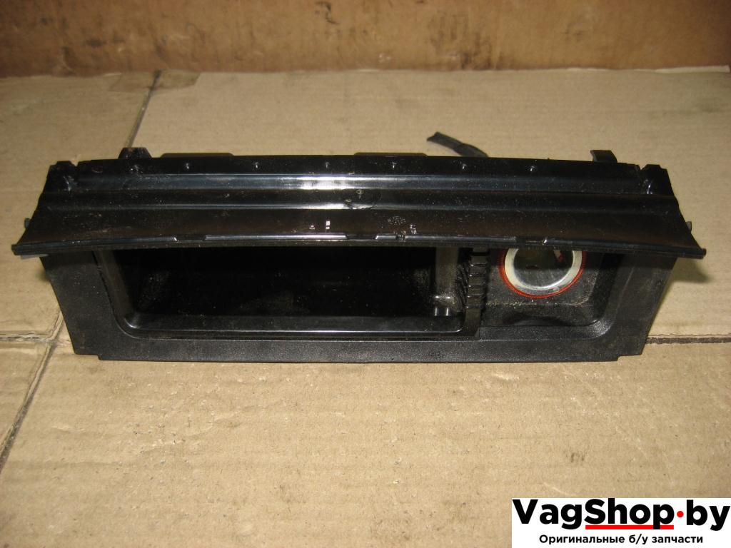 пепельница Volkswagen Passat B7 2011, 2.0 л., TDi, CFG, дизель, АКПП, серебро, универсал, полный привод, 3C0863284K - фото №1