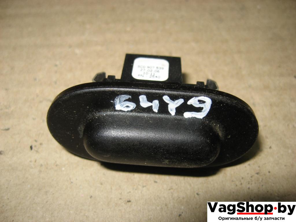 датчик света Volkswagen Passat B6 2006, 2.0 л., TFSI, BWA, бензин, МКПП, серый, универсал, передний привод, 3C0907539 - фото №1