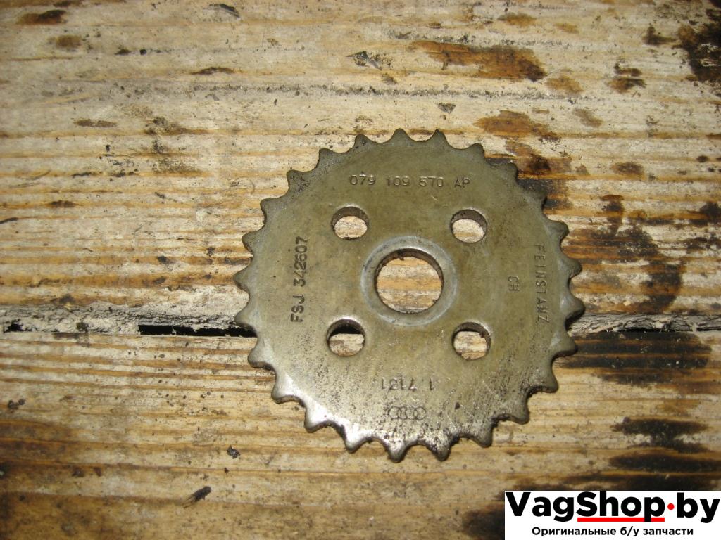 Шестерня ГРМ Audi A4 B7 2007, 3.0 л., TDi, ASB, дизель, МКПП, серый, универсал, полный привод, 079109570AP - фото №1