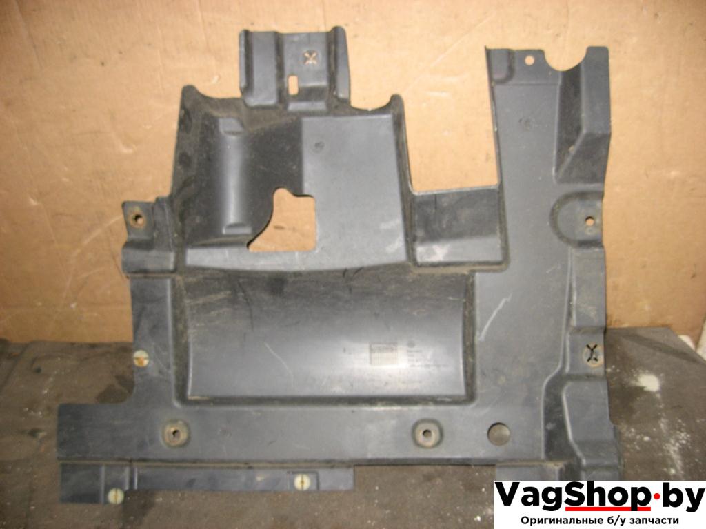 защита днища Volkswagen Caravelle 5 2006, 2.5 л., TDi, AXD, дизель, МКПП, красный, минивэн, передний привод, 7H0825216D - фото №1