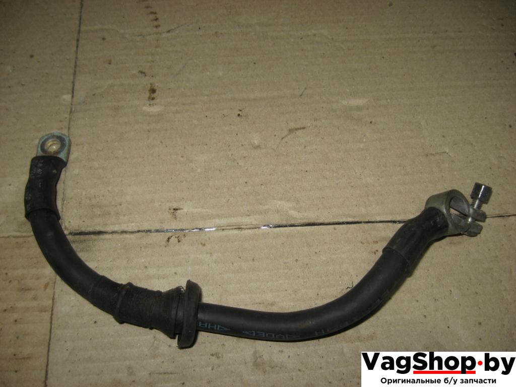 клемма аккумулятора минус Volkswagen Touareg 1 поколение 2004, 4.2 л., i, AXQ, бензин, АКПП, белый, внедорожник 5 дв., полный привод, 7L0971235 - фото №1