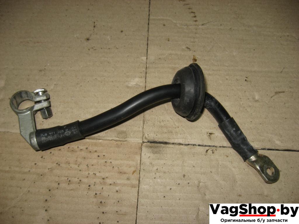 плюсовой провод аккумулятора Volkswagen Touareg 1 поколение 2004, 4.2 л., i, AXQ, бензин, АКПП, белый, внедорожник 5 дв., полный привод, 7L0971225H - фото №1