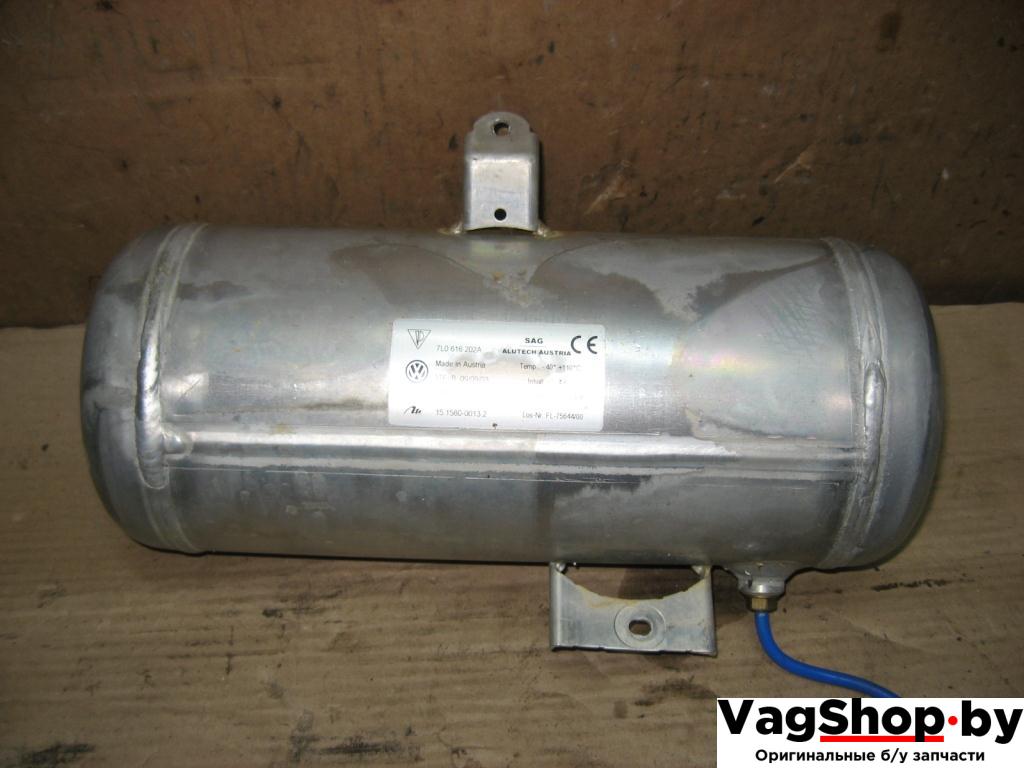 ресивер пневмоподвески Volkswagen Touareg 1 поколение 2004, 4.2 л., i, AXQ, бензин, АКПП, белый, внедорожник 5 дв., полный привод, 7L0616202A - фото №1