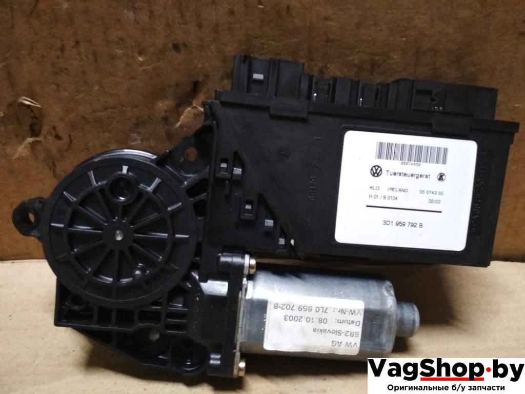 моторчик стеклоподъемника передний правый Volkswagen Touareg 1 поколение 2004, 4.2 л., i, AXQ, бензин, АКПП, белый, внедорожник 5 дв., полный привод, 7L0959702B, 3D1959792B - фото №1