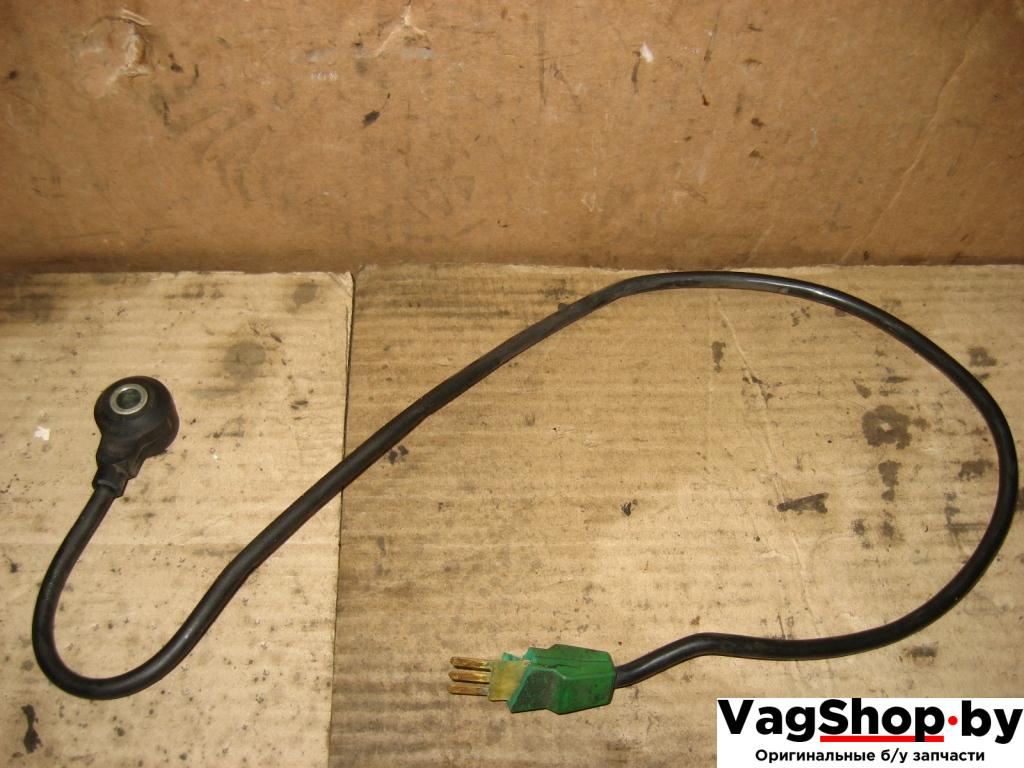 датчик детонации Volkswagen Touareg 1 поколение 2004, 4.2 л., i, AXQ, бензин, АКПП, белый, внедорожник 5 дв., полный привод, 054905377H - фото №1