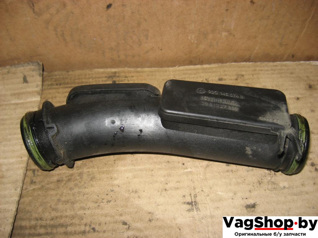 гофра инжектора Volkswagen Passat B6 2009, 1.4 л., TSI, бензин, газ, АКПП, черный, универсал, передний привод, 03C145674B - фото №1