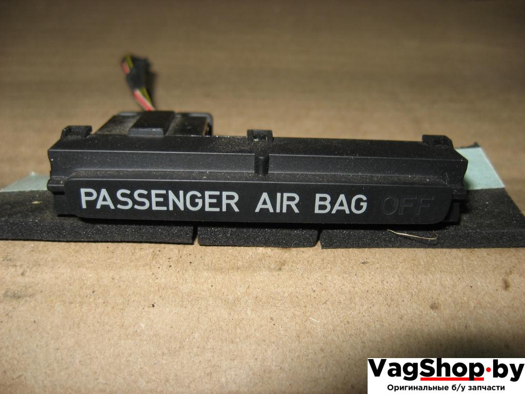 прочая запчасть Volkswagen Passat B6 2010, 2.0 л., TDi, CBB, дизель, АКПП, серый, универсал, полный привод, 3C0919243A - фото №1