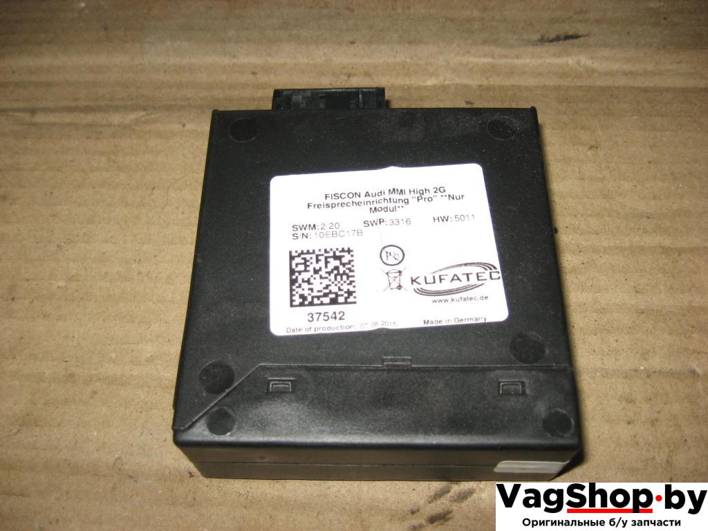 блок управления (другие) Audi Q7 4L 2007, 3.0 л., TDi, BUG, дизель, АКПП, серый, внедорожник 5 дв., полный привод - фото №1