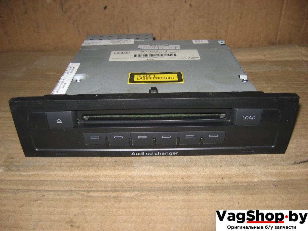 CD-чейнджер Audi Q7 4L 2007, 3.0 л., TDi, BUG, дизель, АКПП, серый, внедорожник 5 дв., полный привод, 4L0035111 - фото №1
