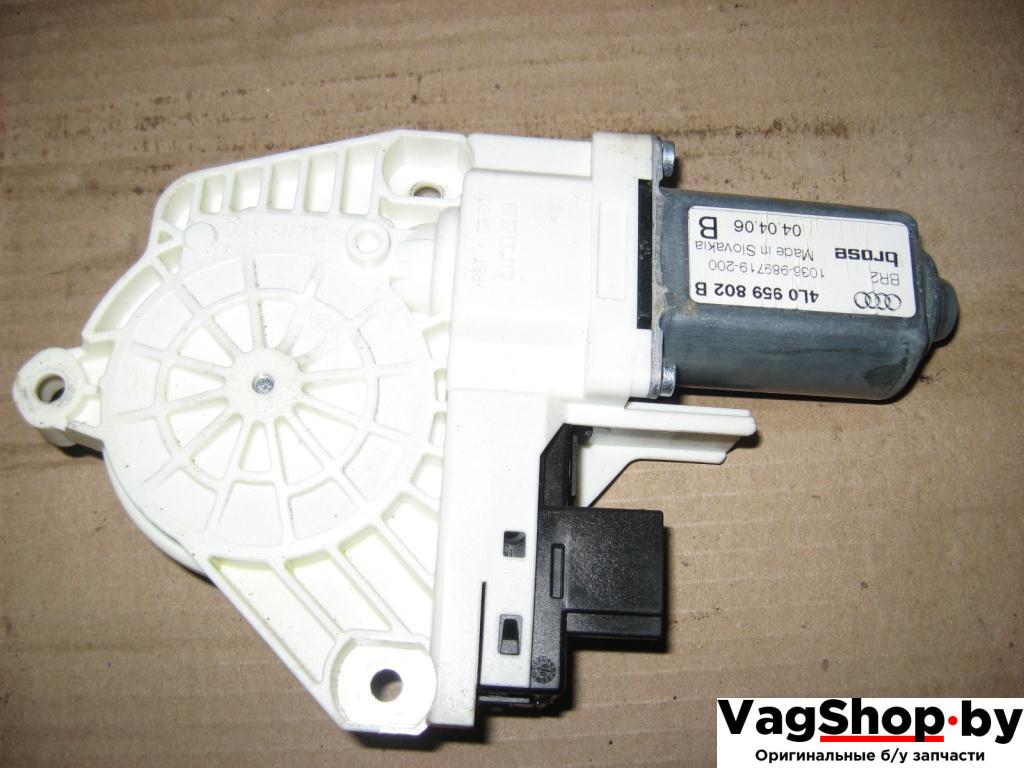 моторчик стеклоподъемника задний правый Audi Q7 4L 2007, 3.0 л., TDi, BUG, дизель, АКПП, серый, внедорожник 5 дв., полный привод, 4L0959802B - фото №1