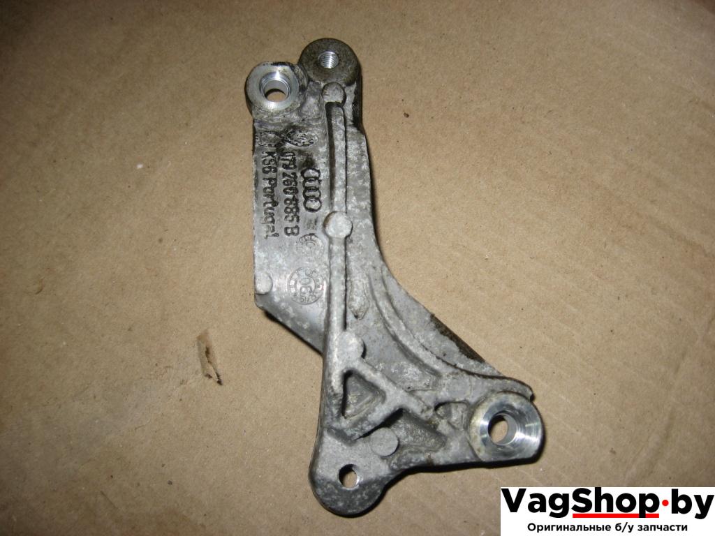 кронштейн компрессора кондиционера Audi A6 4F/C6 2007, 4.2 л., FSI, BVJ, бензин, АКПП, синий темный, седан, полный привод, 079260885B - фото №1