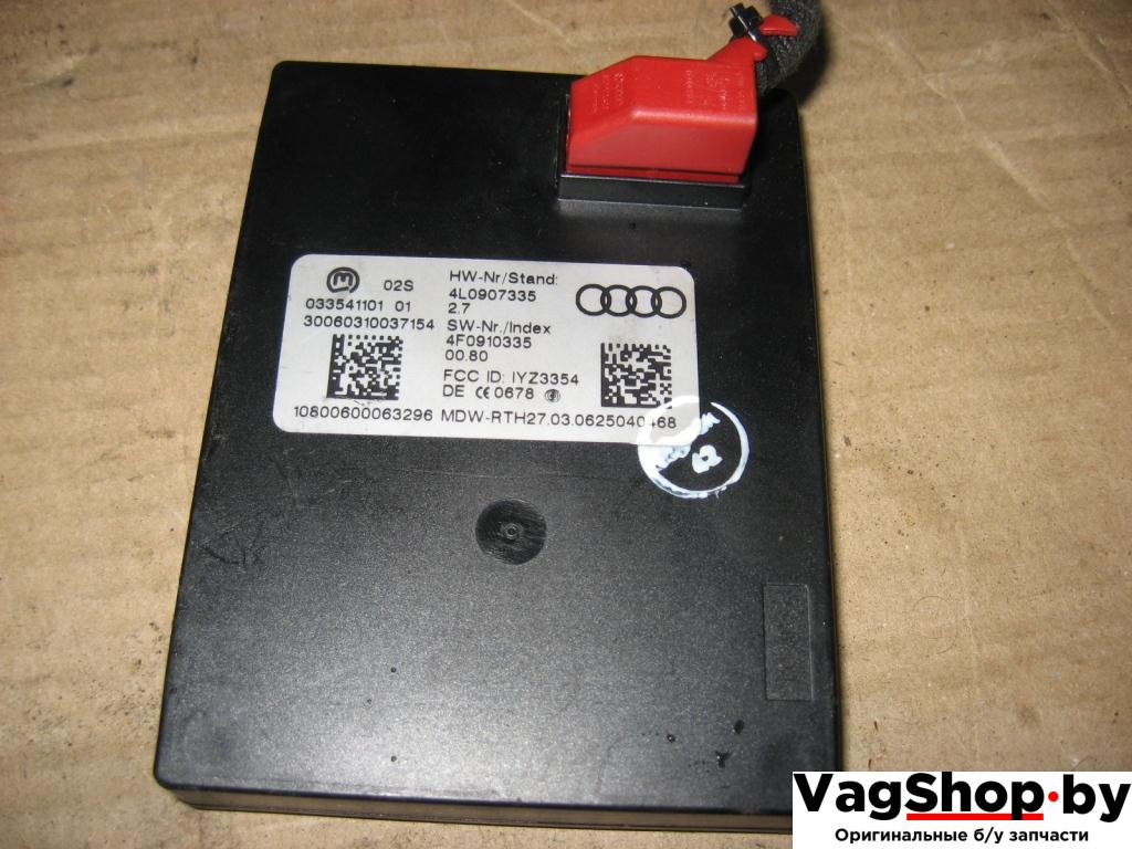 блок управления (другие) Audi Q7 4L 2007, 3.0 л., TDi, BUG, дизель, АКПП, серый, внедорожник 5 дв., полный привод, 4L0907335 - фото №1