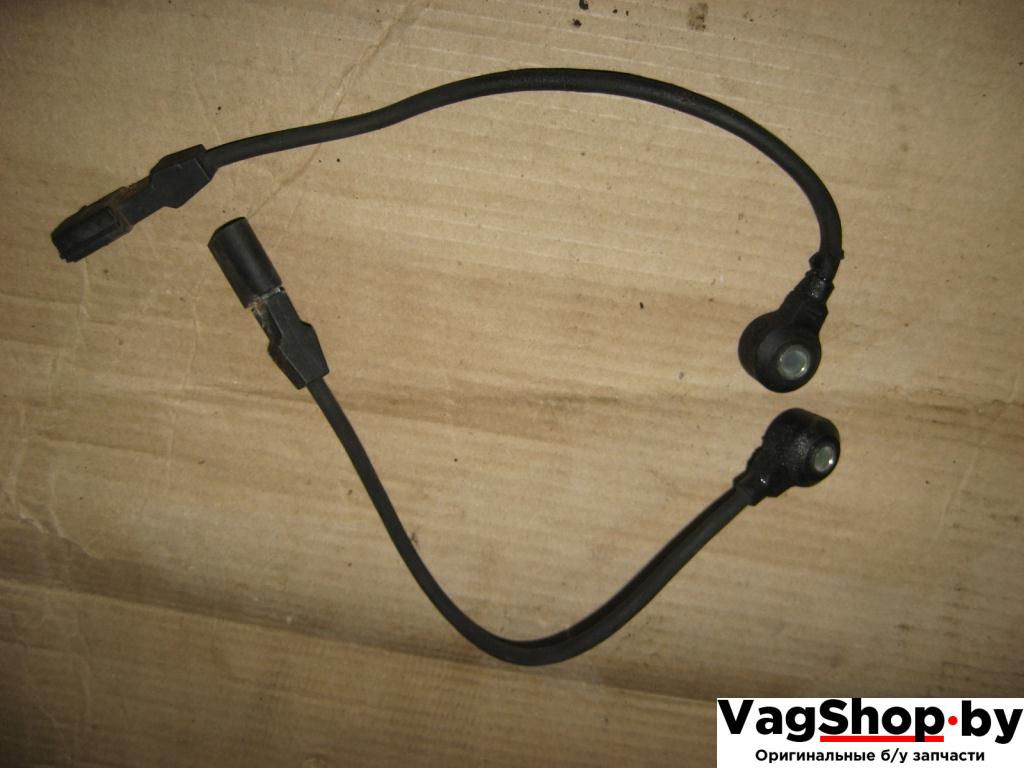 датчик детонации Audi A6 4F/C6 2007, 4.2 л., FSI, BVJ, бензин, АКПП, синий темный, седан, полный привод, 079907377E - фото №1