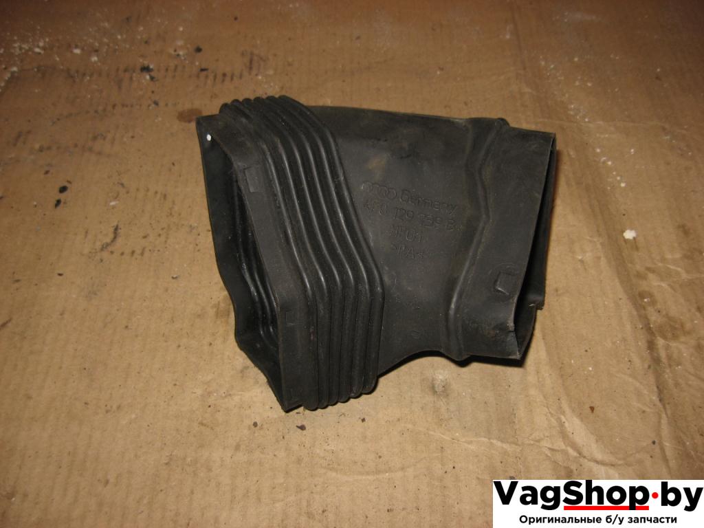 воздуховод Audi A6 4F/C6 2007, 4.2 л., FSI, BVJ, бензин, АКПП, синий темный, седан, полный привод, 4F0129739B - фото №1