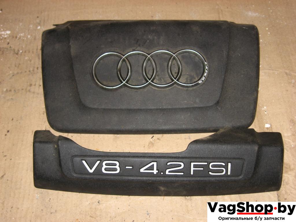 декоративная крышка двигателя Audi A6 4F/C6 2007, 4.2 л., FSI, BVJ, бензин, АКПП, синий темный, седан, полный привод, 079103926H, 079103927J - фото №1