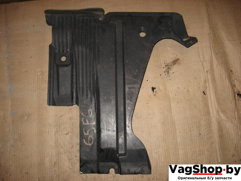 защита днища Audi A6 4F/C6 2007, 4.2 л., FSI, BVJ, бензин, АКПП, синий темный, седан, полный привод, 4F0825215L, 4F0825216E - фото №1