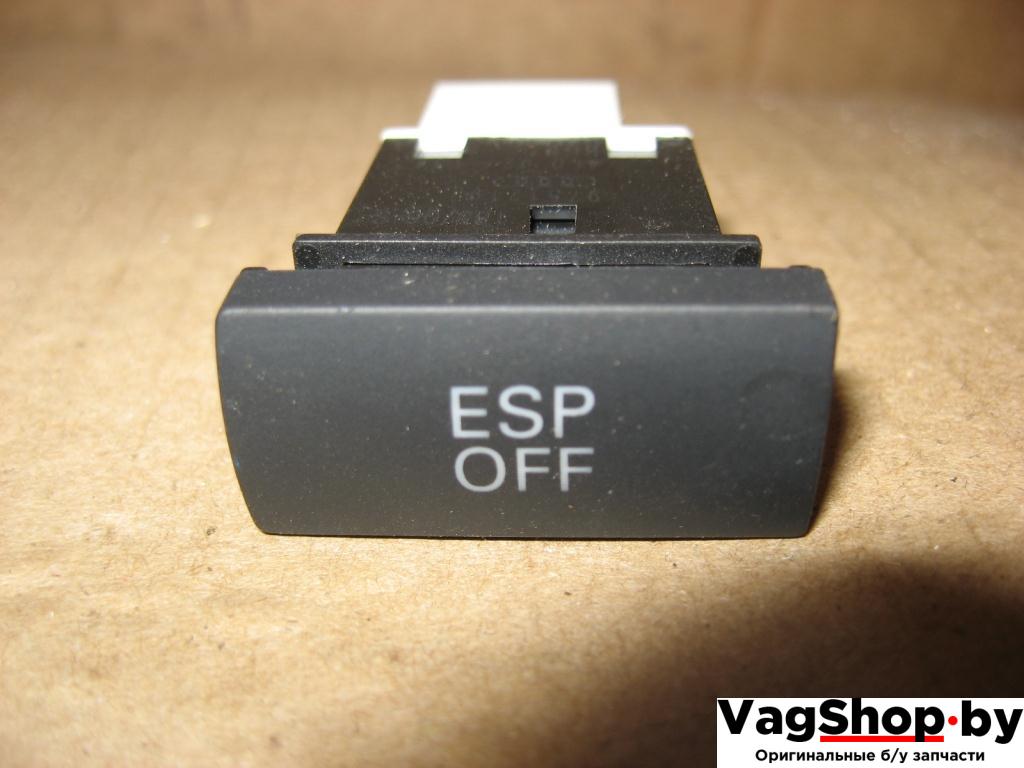 Кнопка антипробуксовочной системы (ABS/ESP) Audi A6 4F/C6 2007, 4.2 л., FSI, BVJ, бензин, АКПП, синий темный, седан, полный привод, 4F0927134 - фото №1