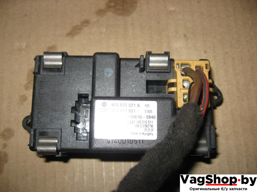 сопротивление печки Audi A6 4F/C6 2007, 4.2 л., FSI, BVJ, бензин, АКПП, синий темный, седан, полный привод, 4F0910521, 4F0820521A - фото №1