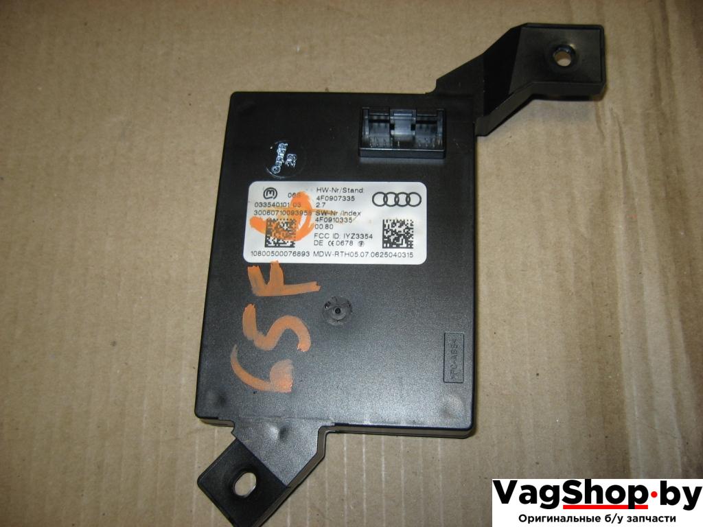 блок управления (другие) Audi A6 4F/C6 2007, 4.2 л., FSI, BVJ, бензин, АКПП, синий темный, седан, полный привод, 4F0907335 - фото №1