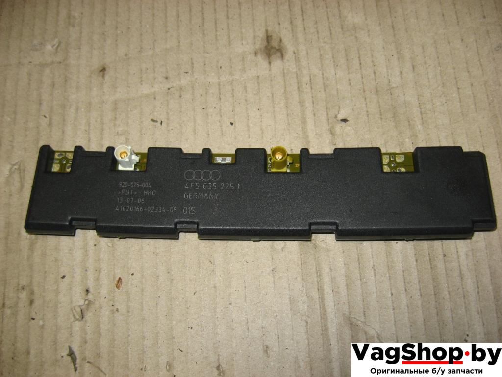 усилитель антенны Audi A6 4F/C6 2007, 4.2 л., FSI, BVJ, бензин, АКПП, синий темный, седан, полный привод, 4F5035225L - фото №1