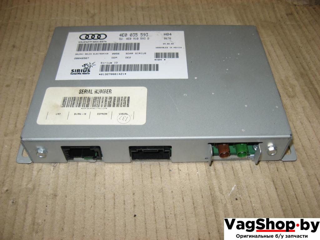 блок управления (другие) Audi A6 4F/C6 2007, 4.2 л., FSI, BVJ, бензин, АКПП, синий темный, седан, полный привод, 4E0035953, 4E0910593D - фото №1