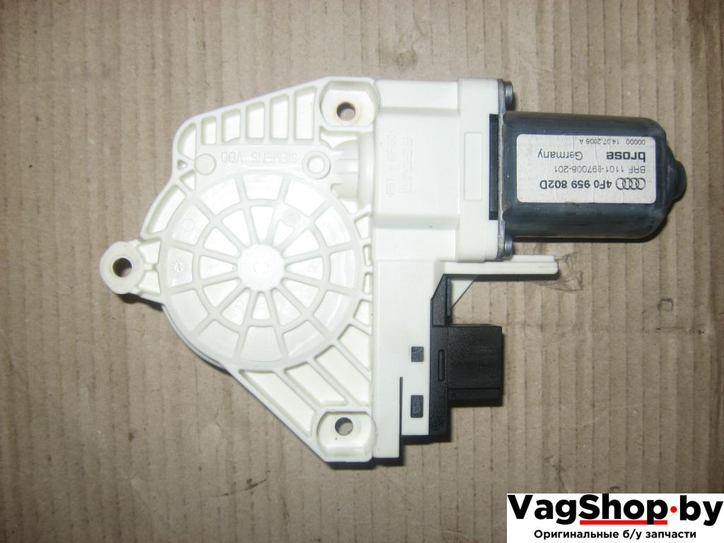 моторчик стеклоподъемника передний правый Audi A6 4F/C6 2007, 4.2 л., FSI, BVJ, бензин, АКПП, синий темный, седан, полный привод, 4F0959802D - фото №1