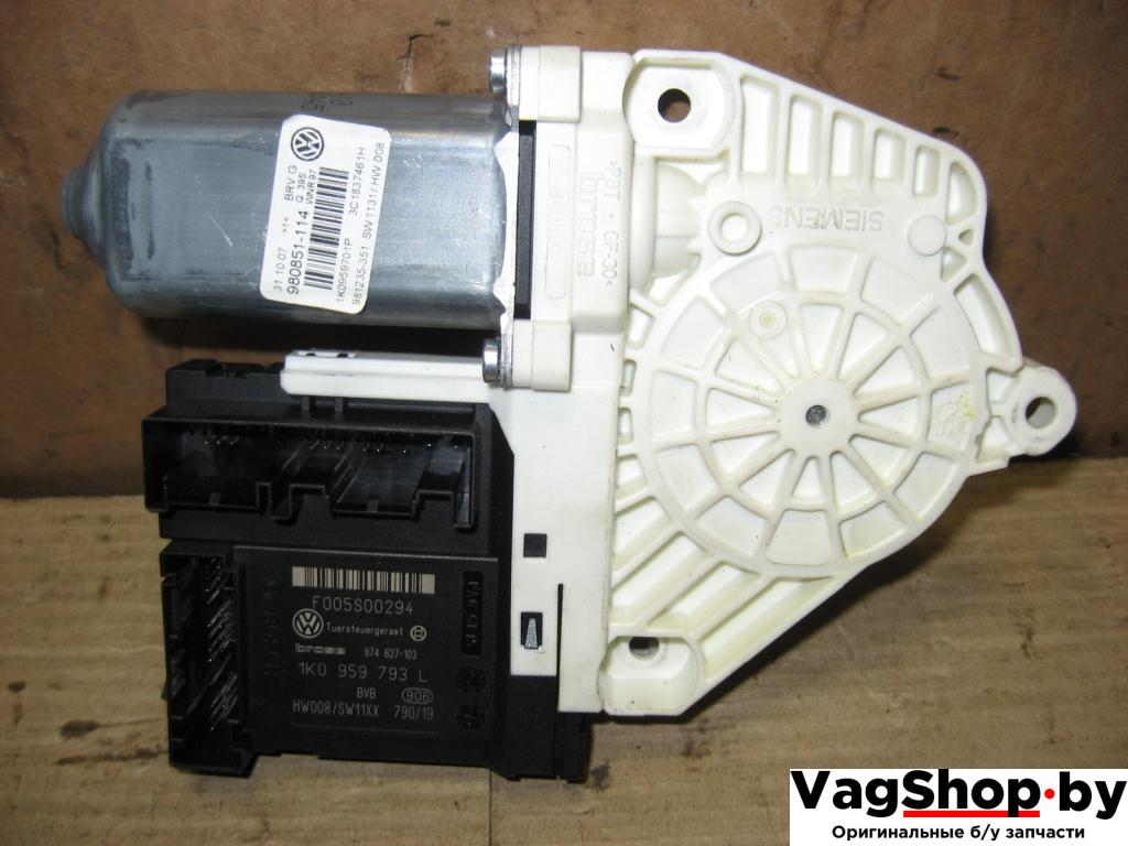 моторчик стеклоподъемника передний правый Volkswagen Passat B6 2009, 1.4 л., TSI, бензин, газ, АКПП, черный, универсал, передний привод, 3C1837462L, 1K0959792L - фото №1