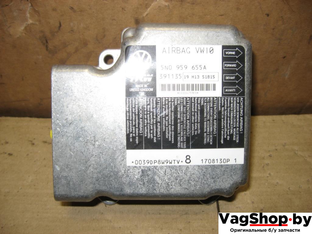 блок AirBag Volkswagen Passat B6 2008, 1.8 л., TSI, BZB, бензин, МКПП, серый, универсал, передний привод, 5N0959655A - фото №1