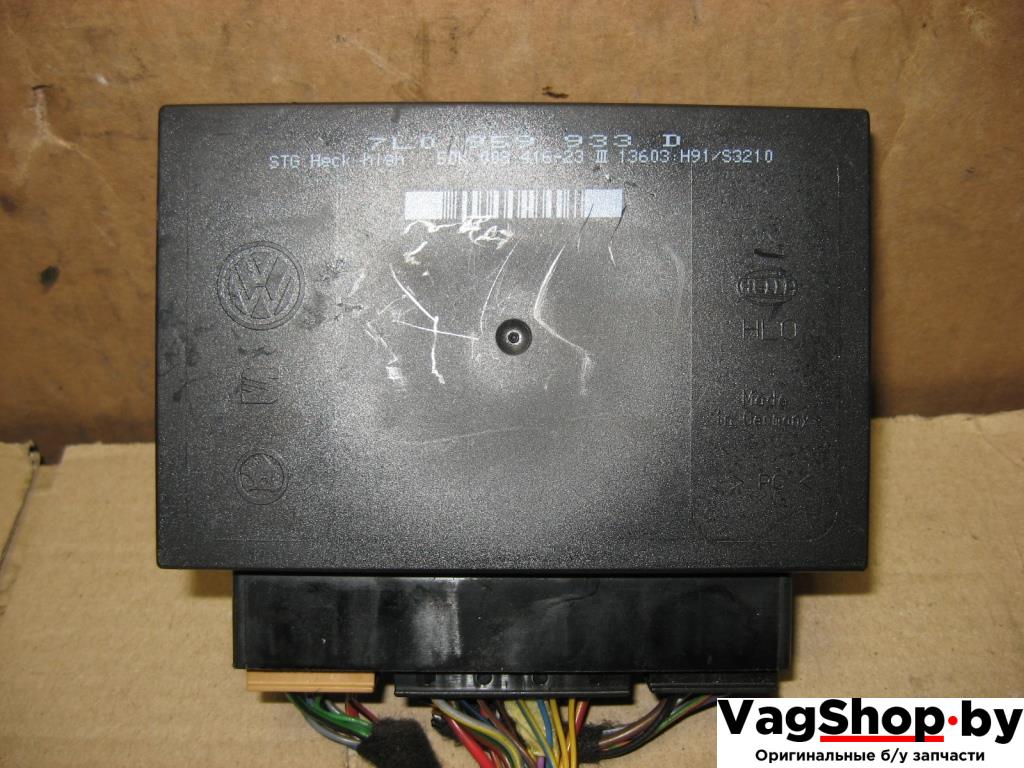 блок комфорта Volkswagen Touareg 1 поколение 2005, 2.5 л., TDi, BAC, дизель, АКПП, серый, внедорожник 5 дв., полный привод, 7L0959933D - фото №1