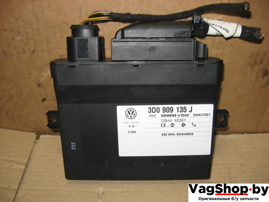 блок управления центральным замком Volkswagen Touareg 1 поколение 2005, 2.5 л., TDi, BAC, дизель, АКПП, серый, внедорожник 5 дв., полный привод, 3D0909135J - фото №1