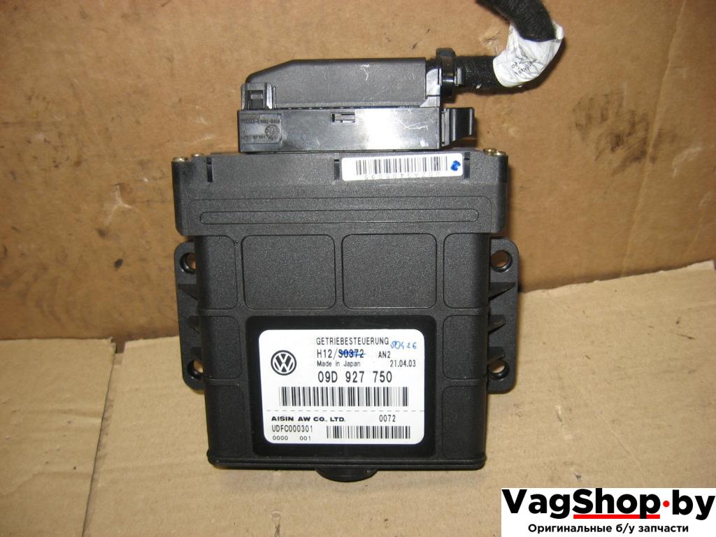 блок управления АКПП Volkswagen Touareg 1 поколение 2005, 2.5 л., TDi, BAC, дизель, АКПП, серый, внедорожник 5 дв., полный привод, 09D927750 - фото №1