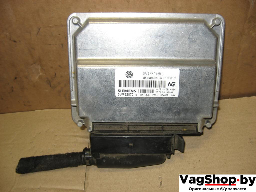 блок управления раздаткой Volkswagen Touareg 1 поколение 2005, 2.5 л., TDi, BAC, дизель, АКПП, серый, внедорожник 5 дв., полный привод, 0AD927755L - фото №1