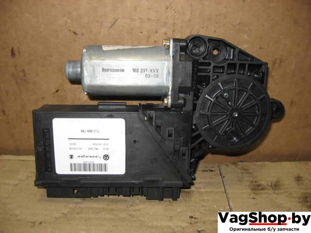 моторчик стеклоподъемника задний левый Volkswagen Touareg 1 поколение 2005, 2.5 л., TDi, BAC, дизель, АКПП, серый, внедорожник 5 дв., полный привод, 7L0959703, 7L0959795 - фото №1