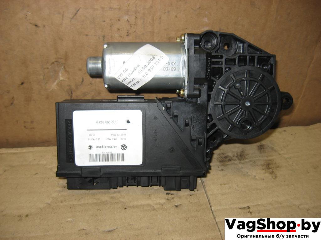 моторчик стеклоподъемника передний правый Volkswagen Touareg 1 поколение 2005, 2.5 л., TDi, BAC, дизель, АКПП, серый, внедорожник 5 дв., полный привод, 7L0959701D, 3D2959793A - фото №1