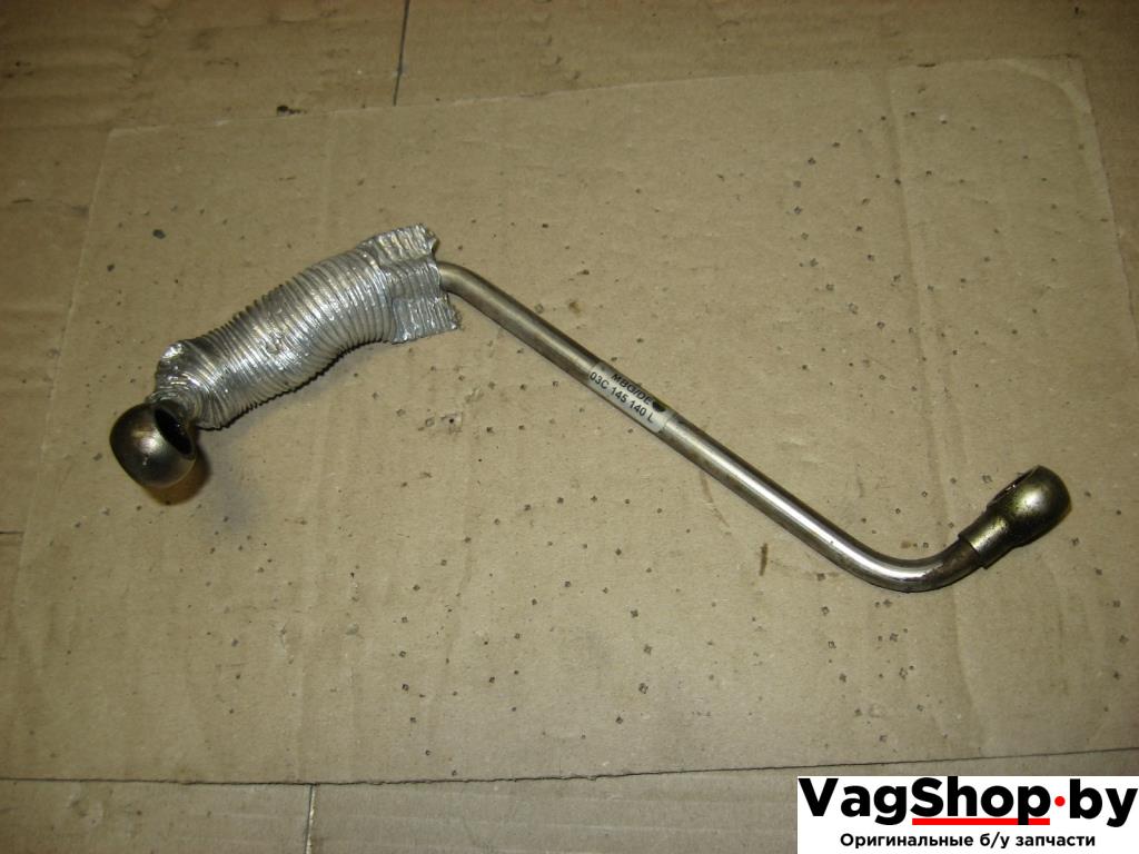 масляная трубка турбины Volkswagen Passat B6 2010, 1.4 л., TSI, бензин, газ, МКПП, черный, универсал, передний привод, 03C145140L - фото №1