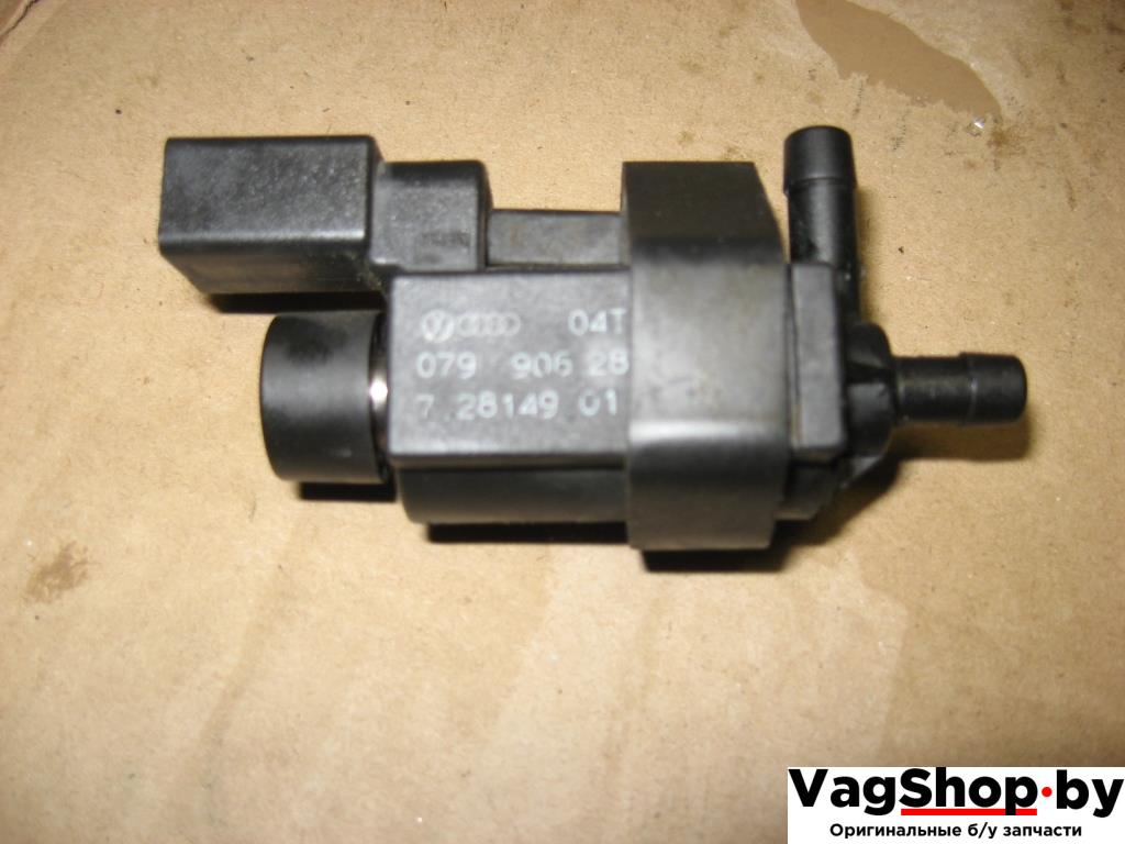 электромагнитный клапан Audi A6 4F/C6 2005, 4.2 л., i, BAT, бензин, АКПП, темно-синий, седан, полный привод, 079906283C - фото №1