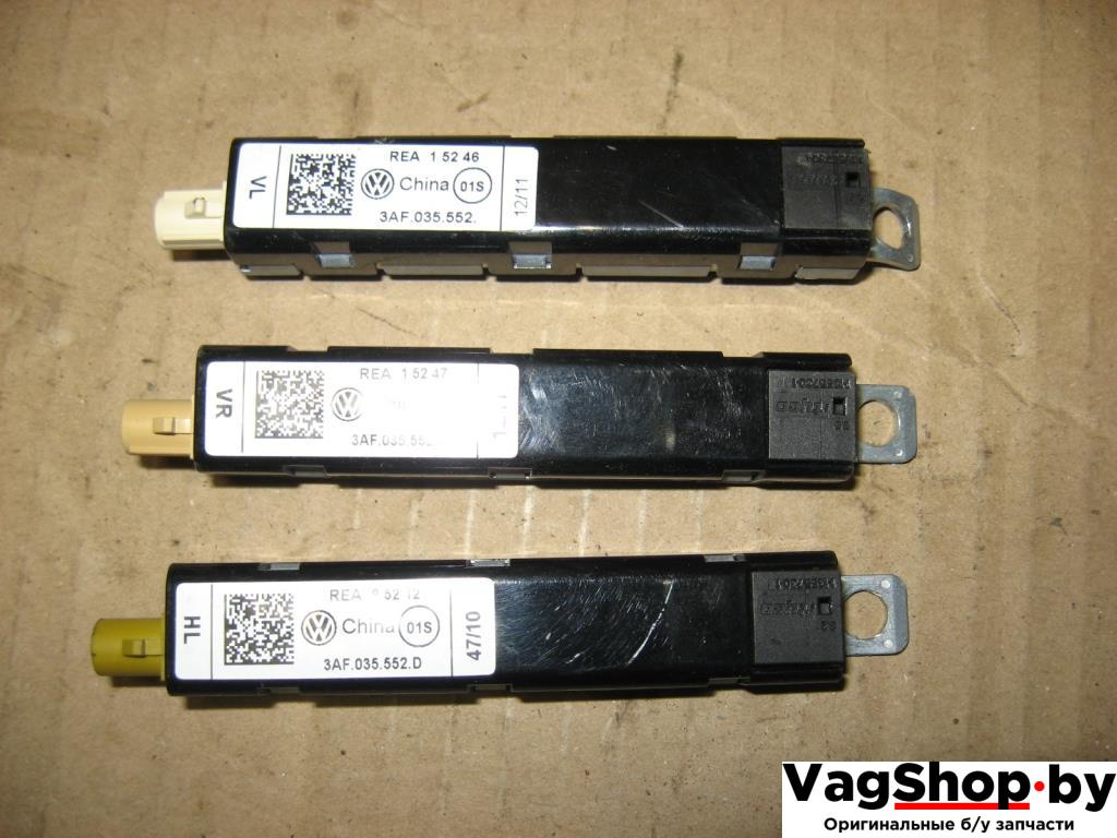 усилитель антенны Volkswagen Passat B7 2011, 2.0 л., TDi, CFG, дизель, АКПП, серебро, универсал, полный привод, 3AF035552, 3AF035552A, 3AF035552D - фото №1