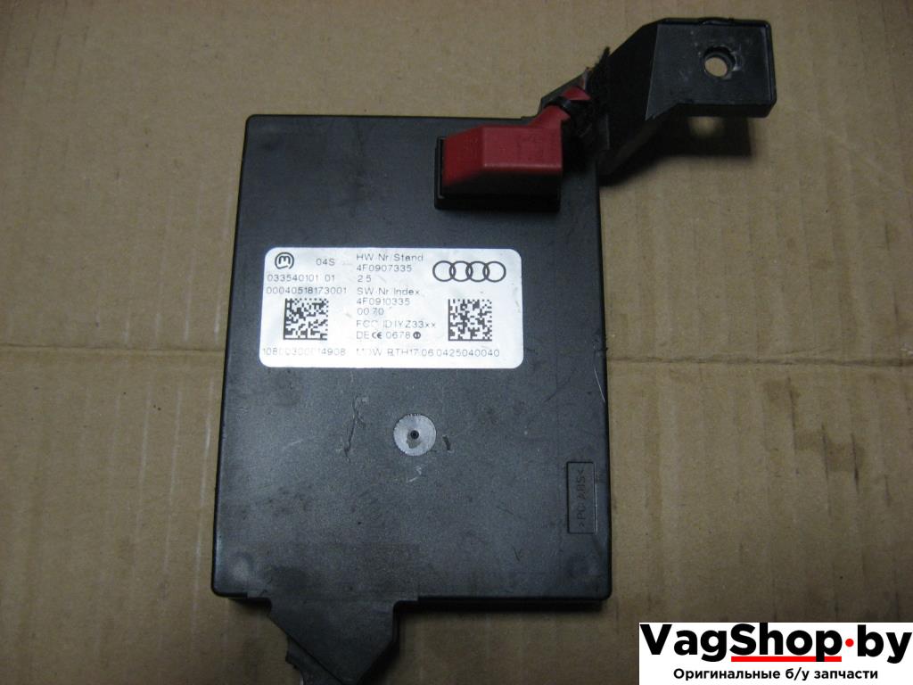 блок управления (другие) Audi A6 4F/C6 2005, 4.2 л., i, BAT, бензин, АКПП, темно-синий, седан, полный привод, 4F0907335, 4F0910335 - фото №1