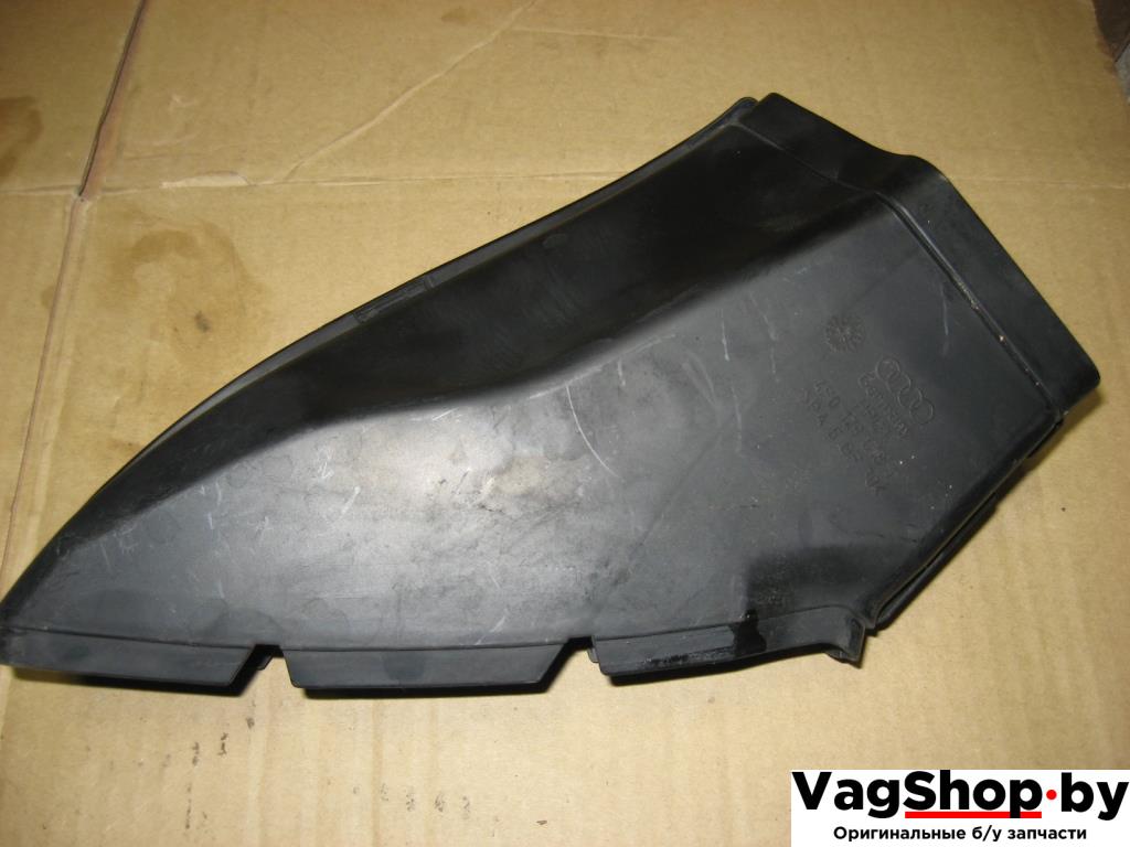 воздухозаборник Audi A6 4F/C6 2005, 4.2 л., i, BAT, бензин, АКПП, темно-синий, седан, полный привод, 4F0129618J - фото №1