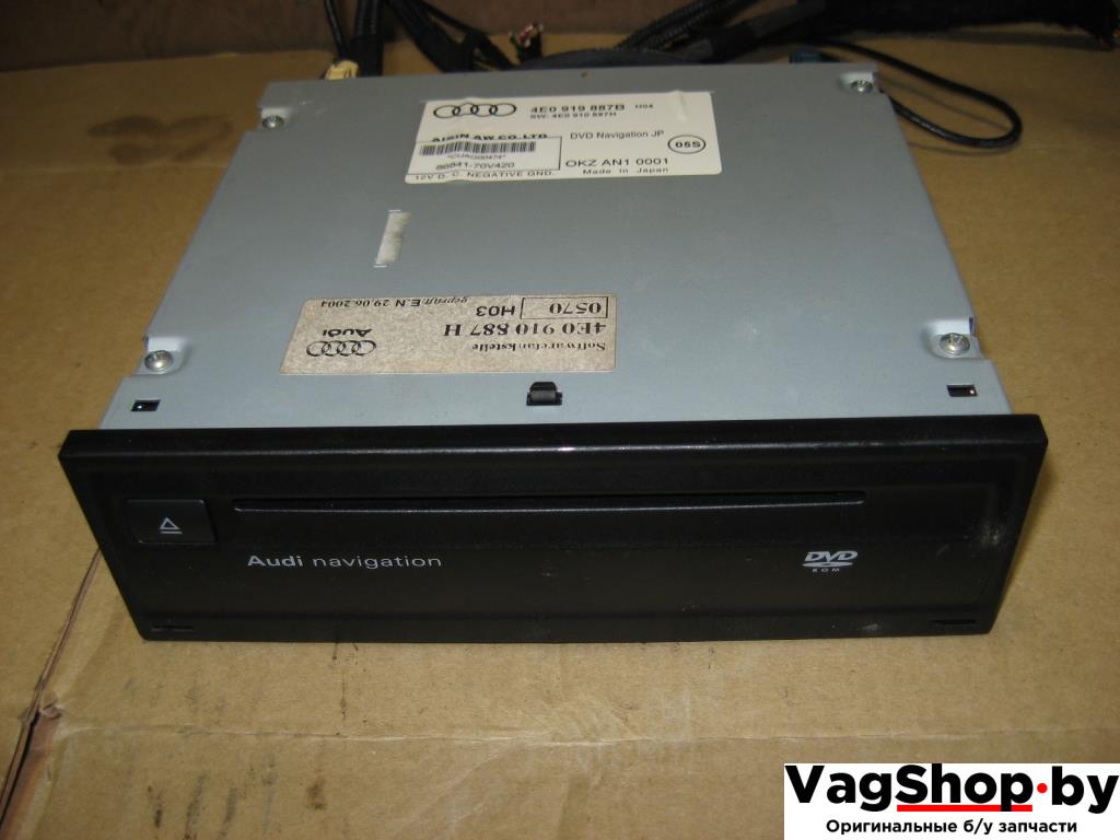навигация Audi A6 4F/C6 2005, 4.2 л., i, BAT, бензин, АКПП, темно-синий, седан, полный привод, 4E0919887B, 4E0910887H - фото №1