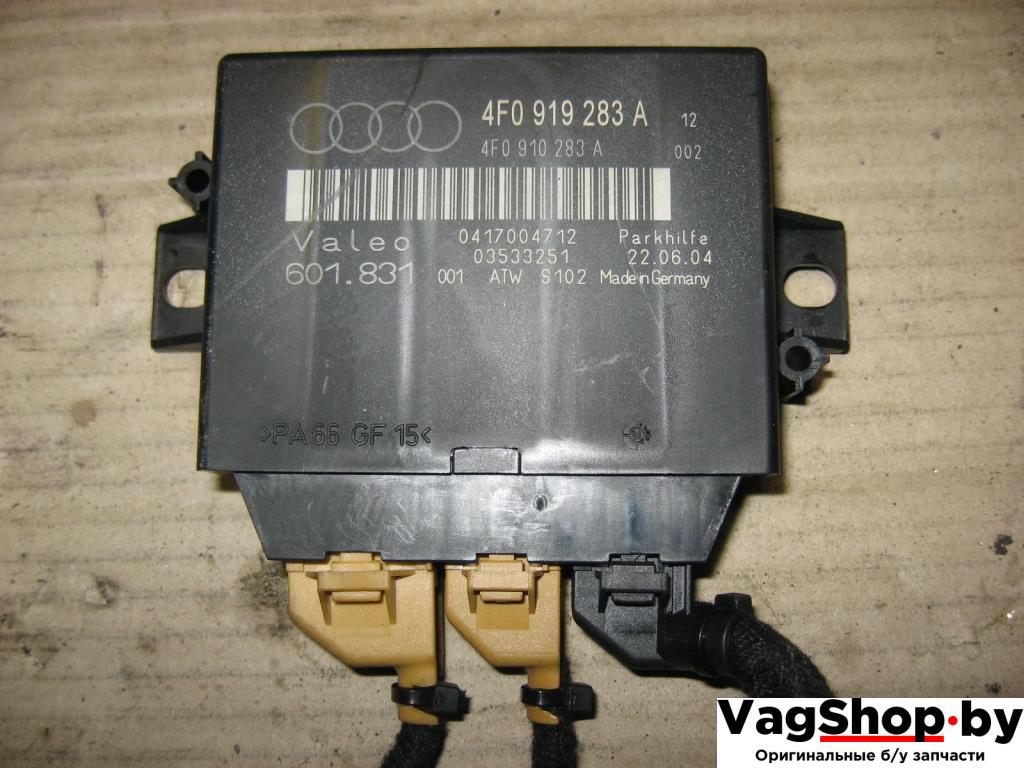 блок управления парктрониками Audi A6 4F/C6 2005, 4.2 л., i, BAT, бензин, АКПП, темно-синий, седан, полный привод, 4F0910283A - фото №1