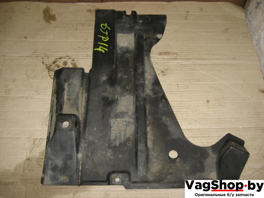 защита днища Audi A6 4F/C6 2006, 3.2 л., FSI, AUK, бензин, АКПП, черный, универсал, полный привод, 4F0825215D - фото №1