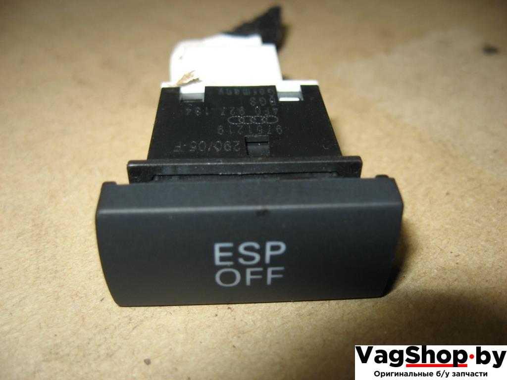 Кнопка антипробуксовочной системы (ABS/ESP) Audi A6 4F/C6 2006, 3.2 л., FSI, AUK, бензин, АКПП, черный, универсал, полный привод, 4F0927134 - фото №1