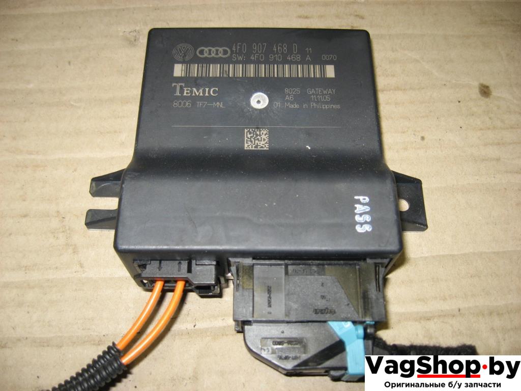 диагностический интерфейс Audi A6 4F/C6 2006, 3.2 л., FSI, AUK, бензин, АКПП, черный, универсал, полный привод, 4F0907468D - фото №1