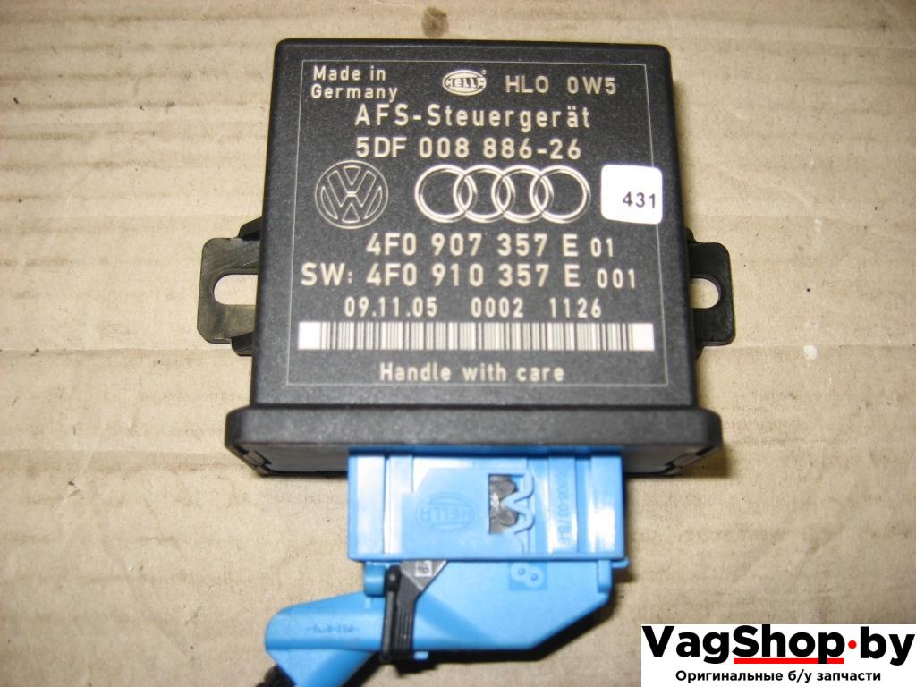 блок управления светом Audi A6 4F/C6 2006, 3.2 л., FSI, AUK, бензин, АКПП, черный, универсал, полный привод, 4F0907357E - фото №1